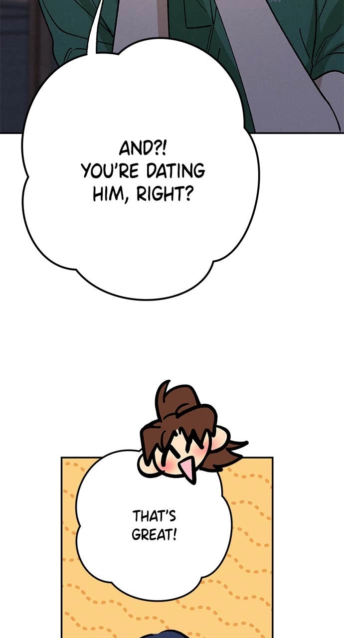 In Between Chapter 43 – I Don't know, But I'm Nervous Page 57