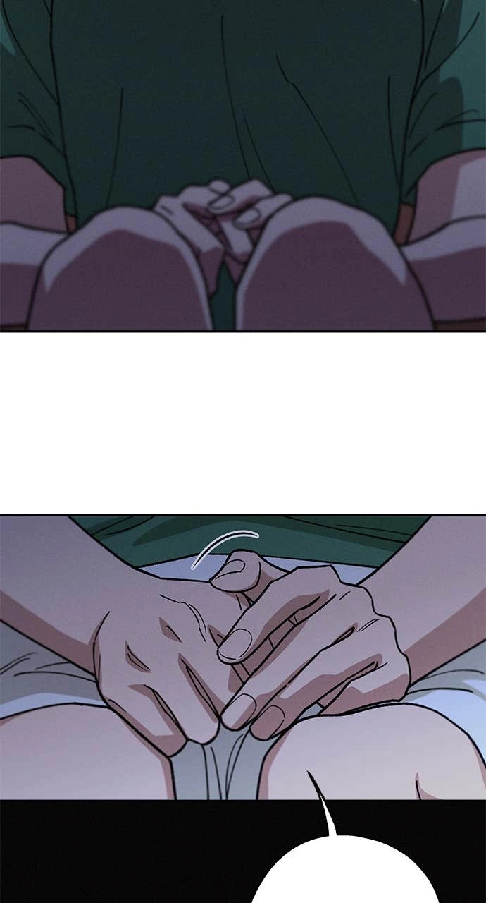 In Between Chapter 43 – I Don't know, But I'm Nervous Page 60