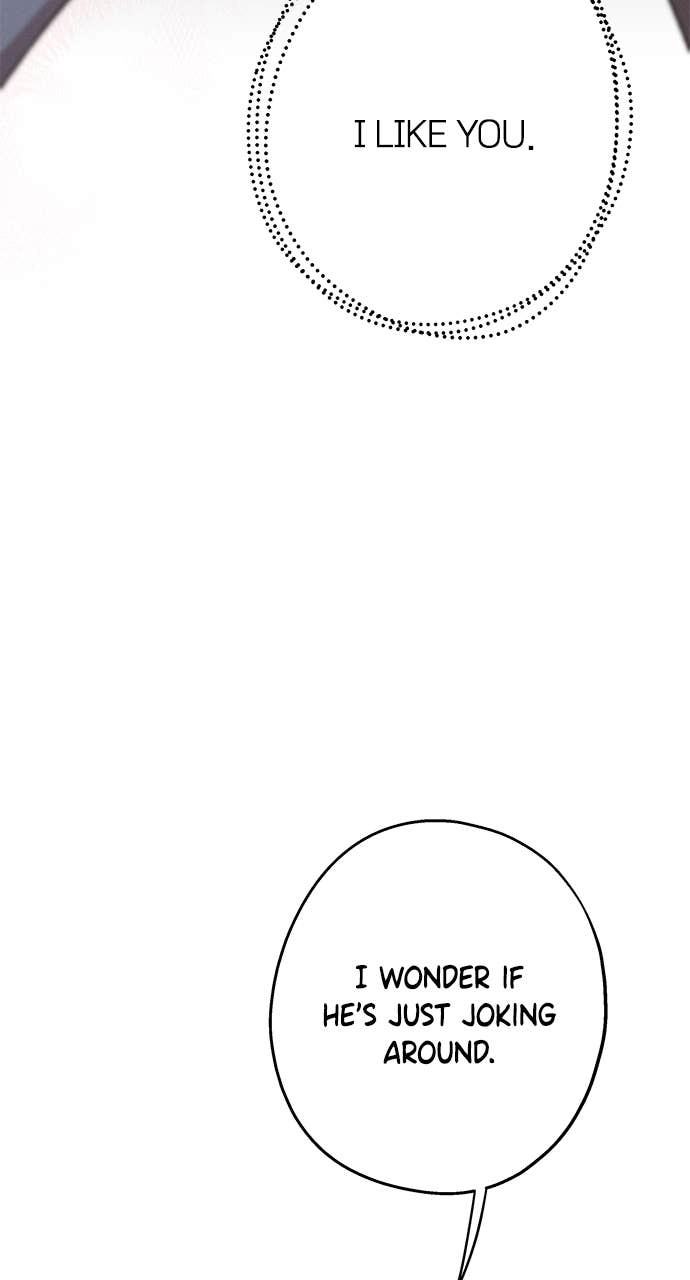 In Between Chapter 43 – I Don't know, But I'm Nervous Page 65