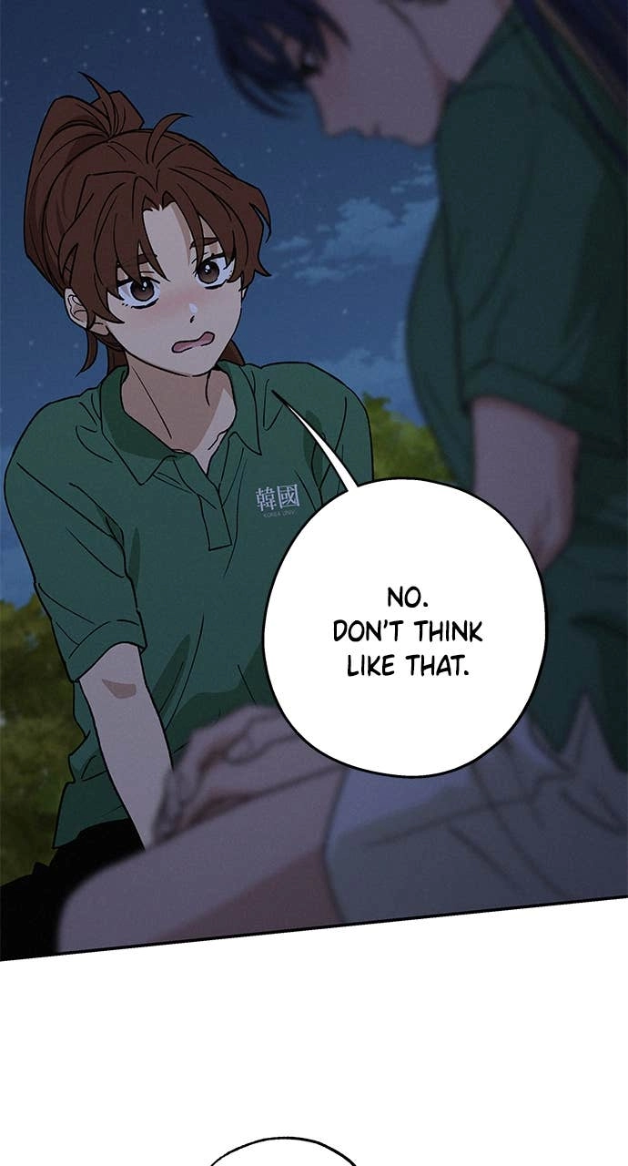 In Between Chapter 43 – I Don't know, But I'm Nervous Page 68