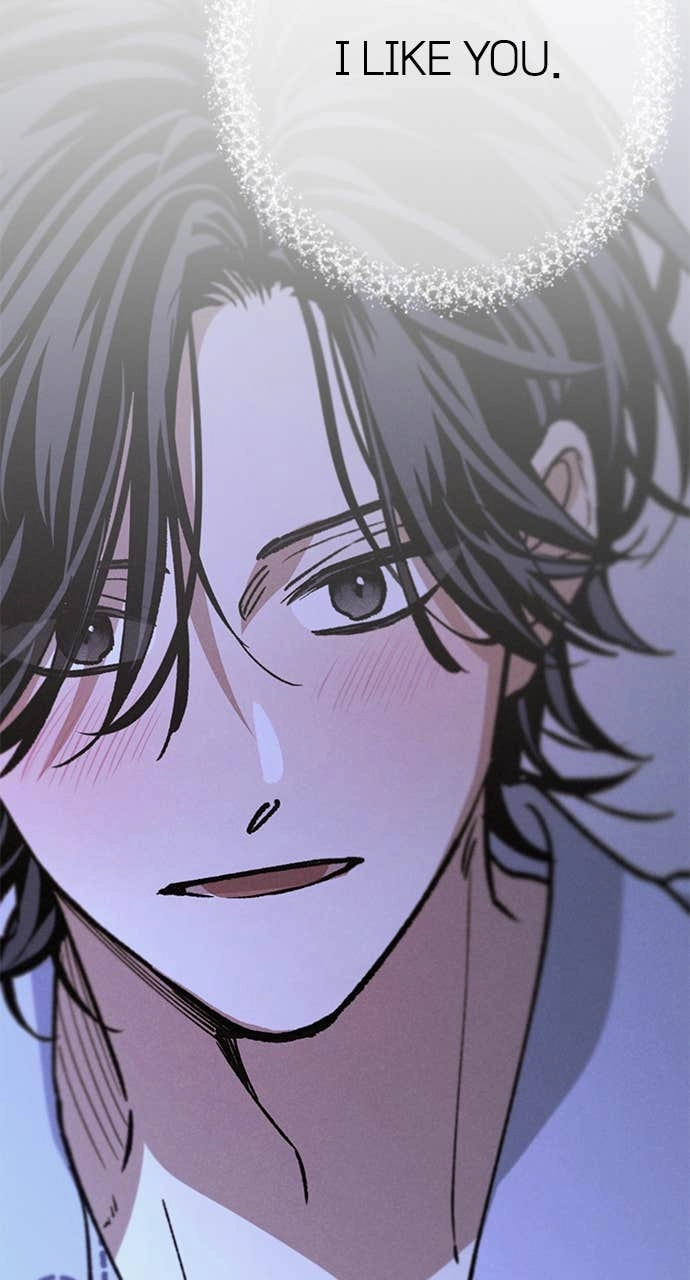 In Between Chapter 43 – I Don't know, But I'm Nervous Page 70