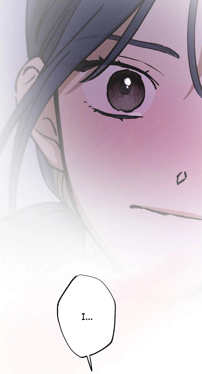 In Between Chapter 43 – I Don't know, But I'm Nervous Page 72