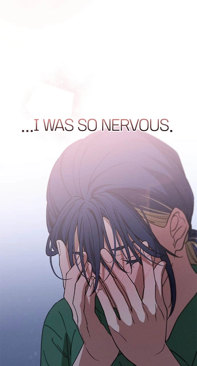 In Between Chapter 43 – I Don't know, But I'm Nervous Page 73