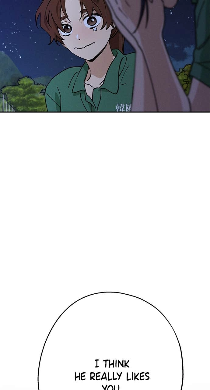 In Between Chapter 43 – I Don't know, But I'm Nervous Page 75