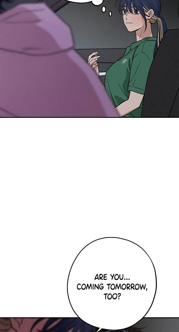 In Between Chapter 43 – I Don't know, But I'm Nervous Page 7