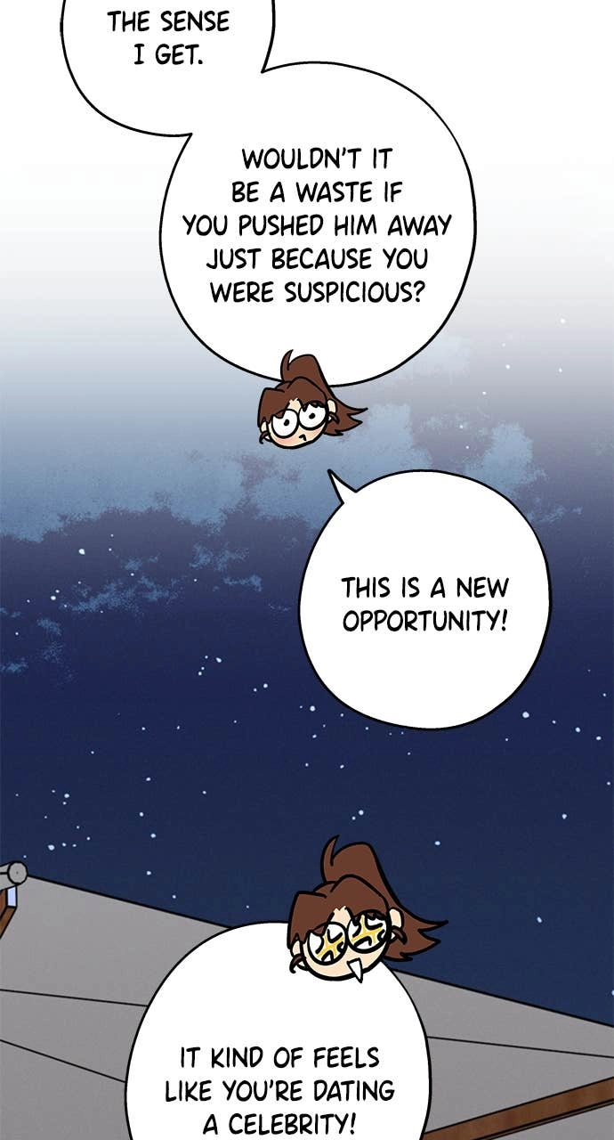 In Between Chapter 43 – I Don't know, But I'm Nervous Page 80