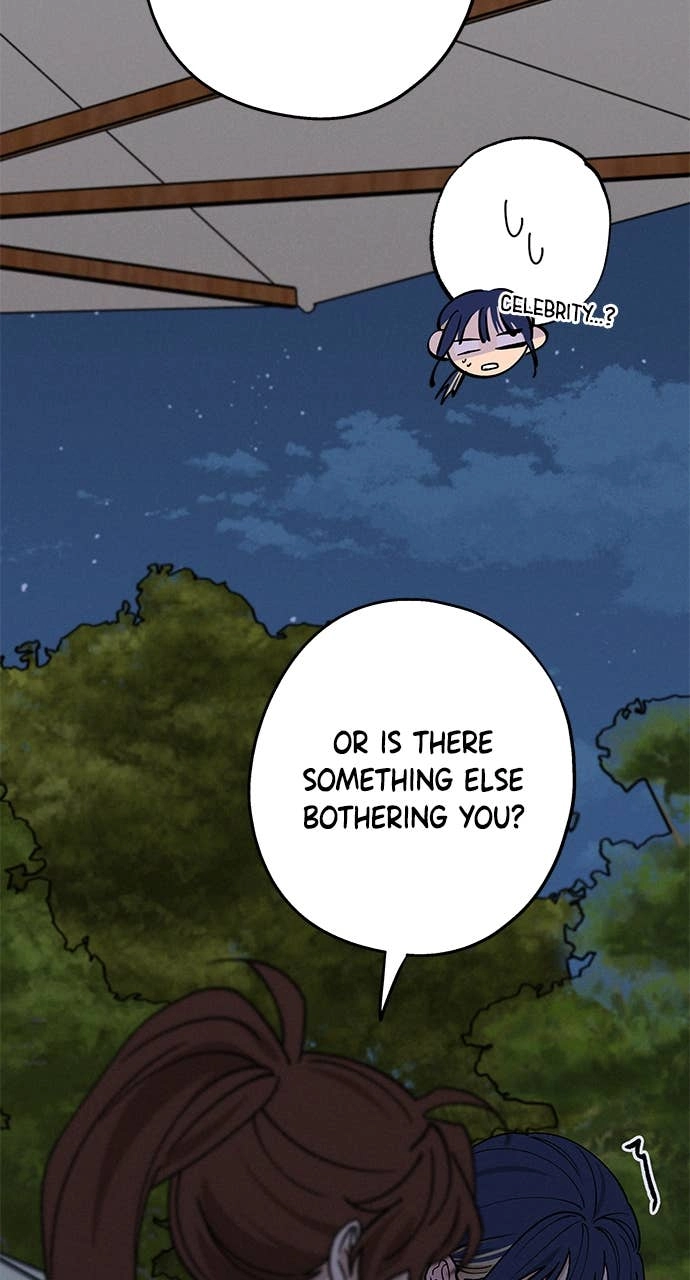 In Between Chapter 43 – I Don't know, But I'm Nervous Page 81