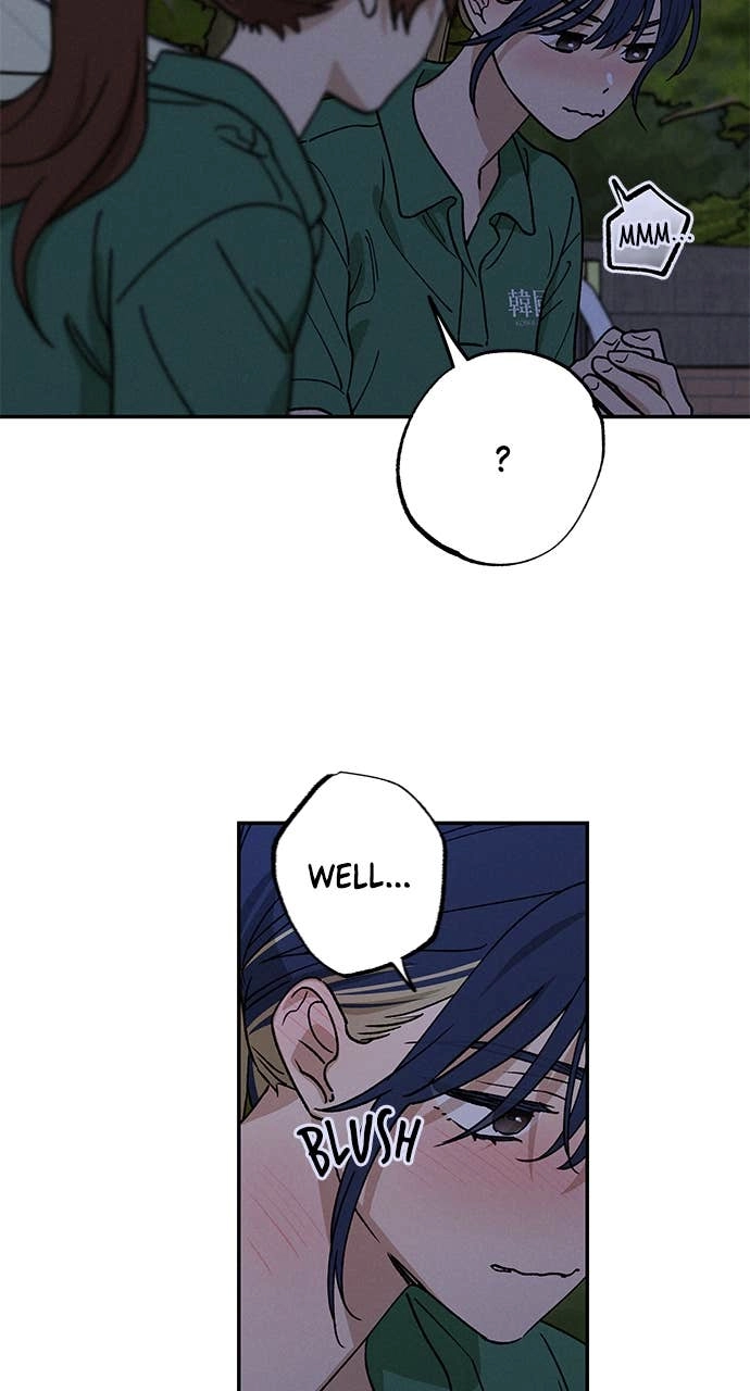 In Between Chapter 43 – I Don't know, But I'm Nervous Page 82