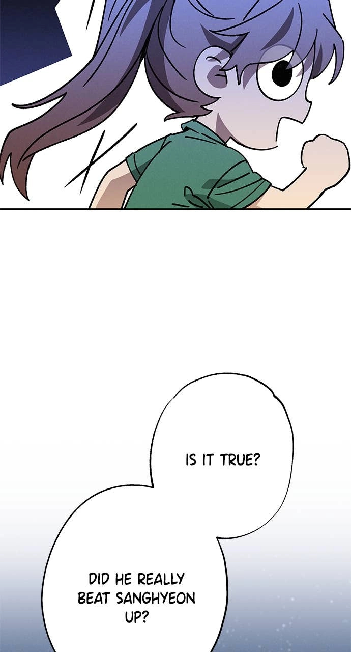 In Between Chapter 43 – I Don't know, But I'm Nervous Page 89