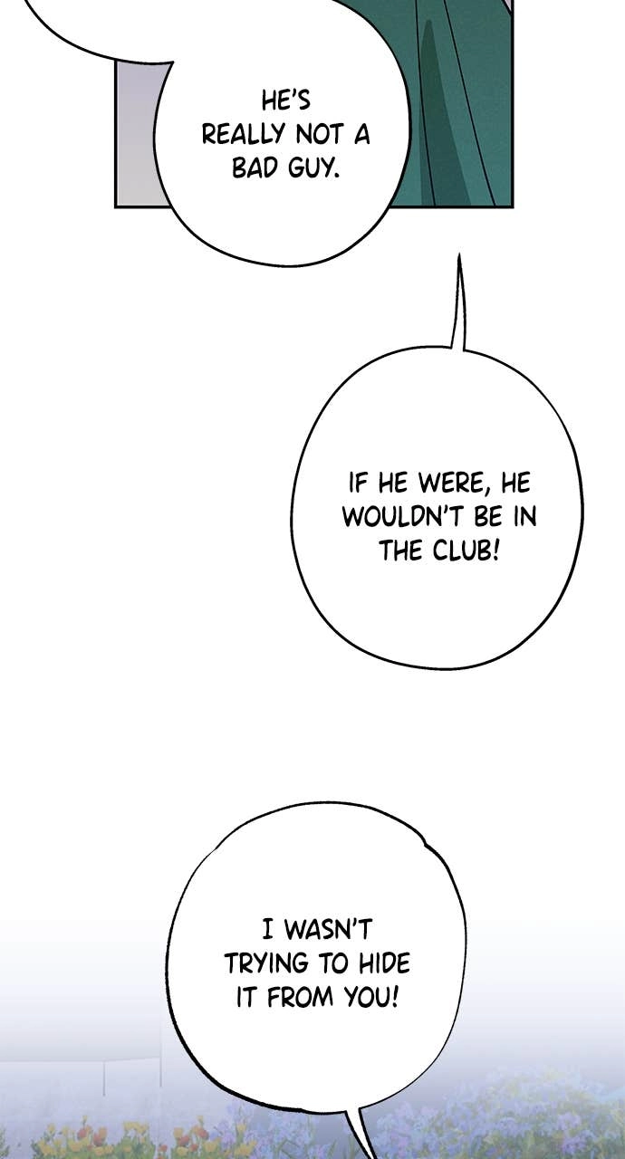 In Between Chapter 43 – I Don't know, But I'm Nervous Page 94