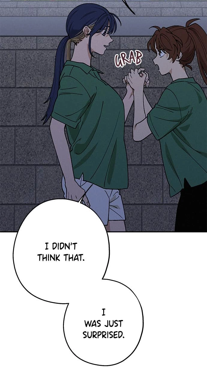 In Between Chapter 43 – I Don't know, But I'm Nervous Page 95