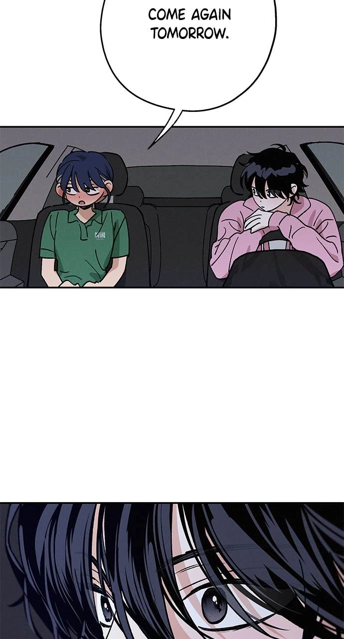 In Between Chapter 43 – I Don't know, But I'm Nervous Page 9
