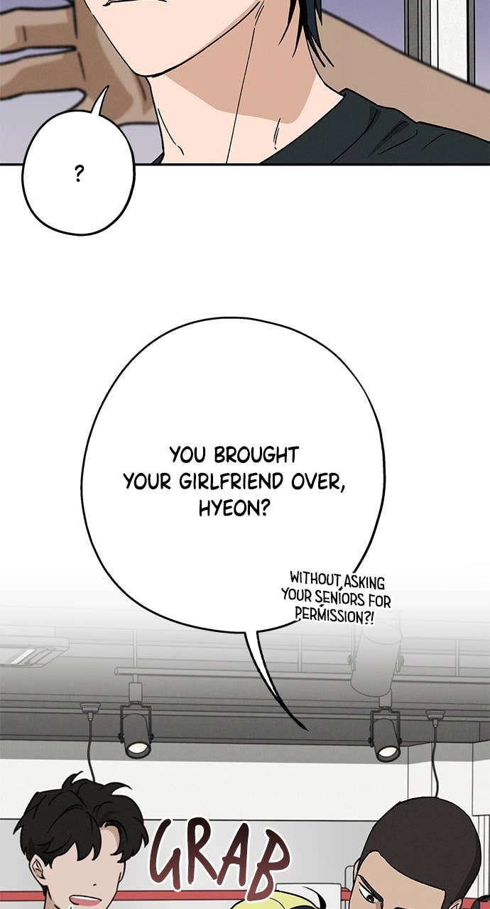 In Between Chapter 41 – I Don't Think I Know You Page 16