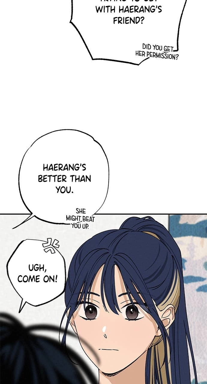In Between Chapter 41 – I Don't Think I Know You Page 19