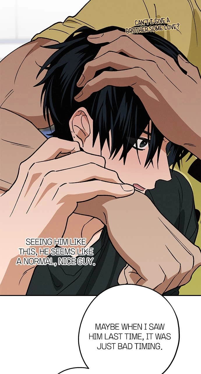In Between Chapter 41 – I Don't Think I Know You Page 21