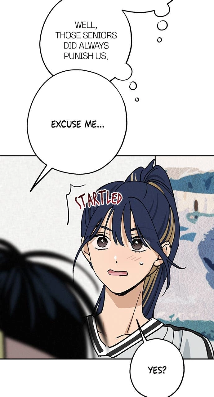 In Between Chapter 41 – I Don't Think I Know You Page 22