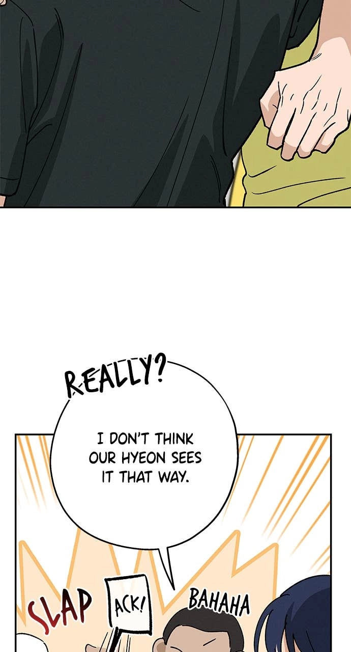 In Between Chapter 41 – I Don't Think I Know You Page 26