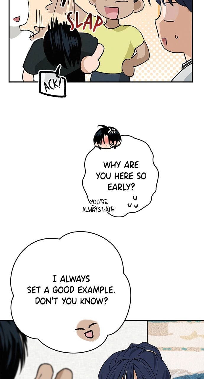 In Between Chapter 41 – I Don't Think I Know You Page 27