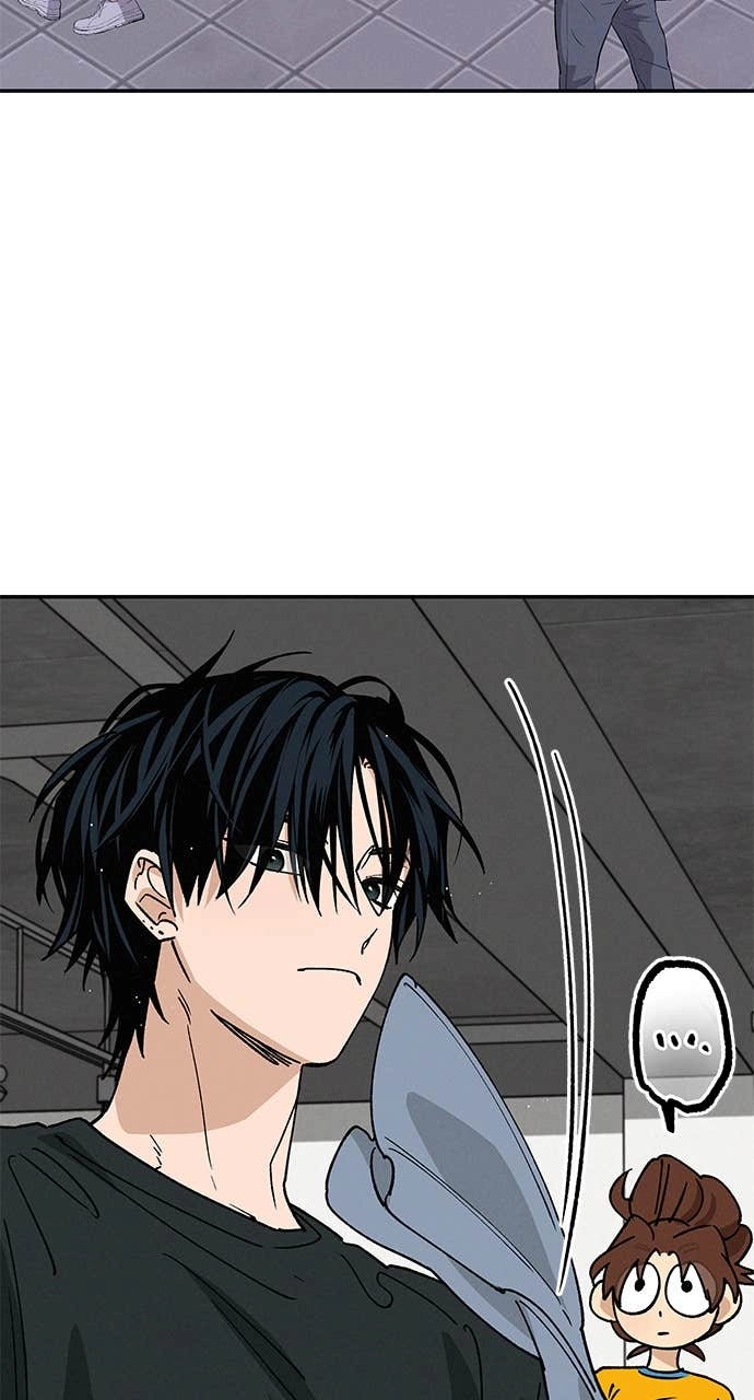 In Between Chapter 41 – I Don't Think I Know You Page 44