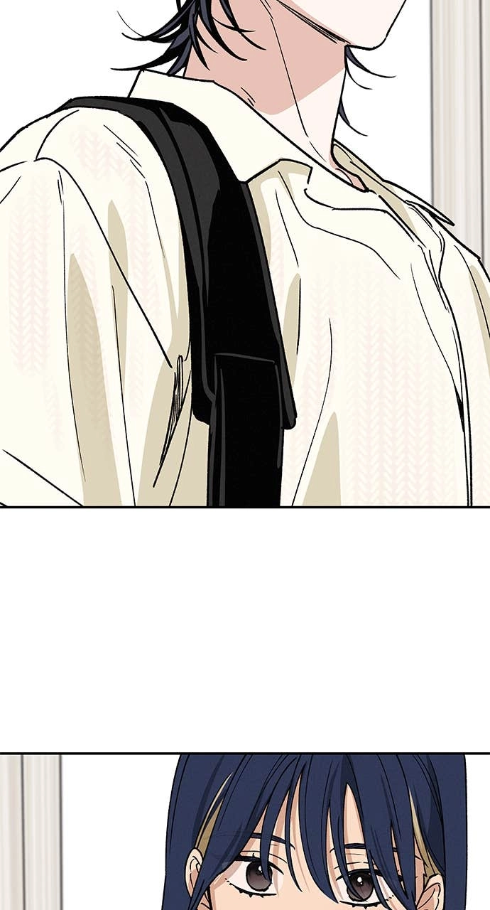 In Between Chapter 41 – I Don't Think I Know You Page 51