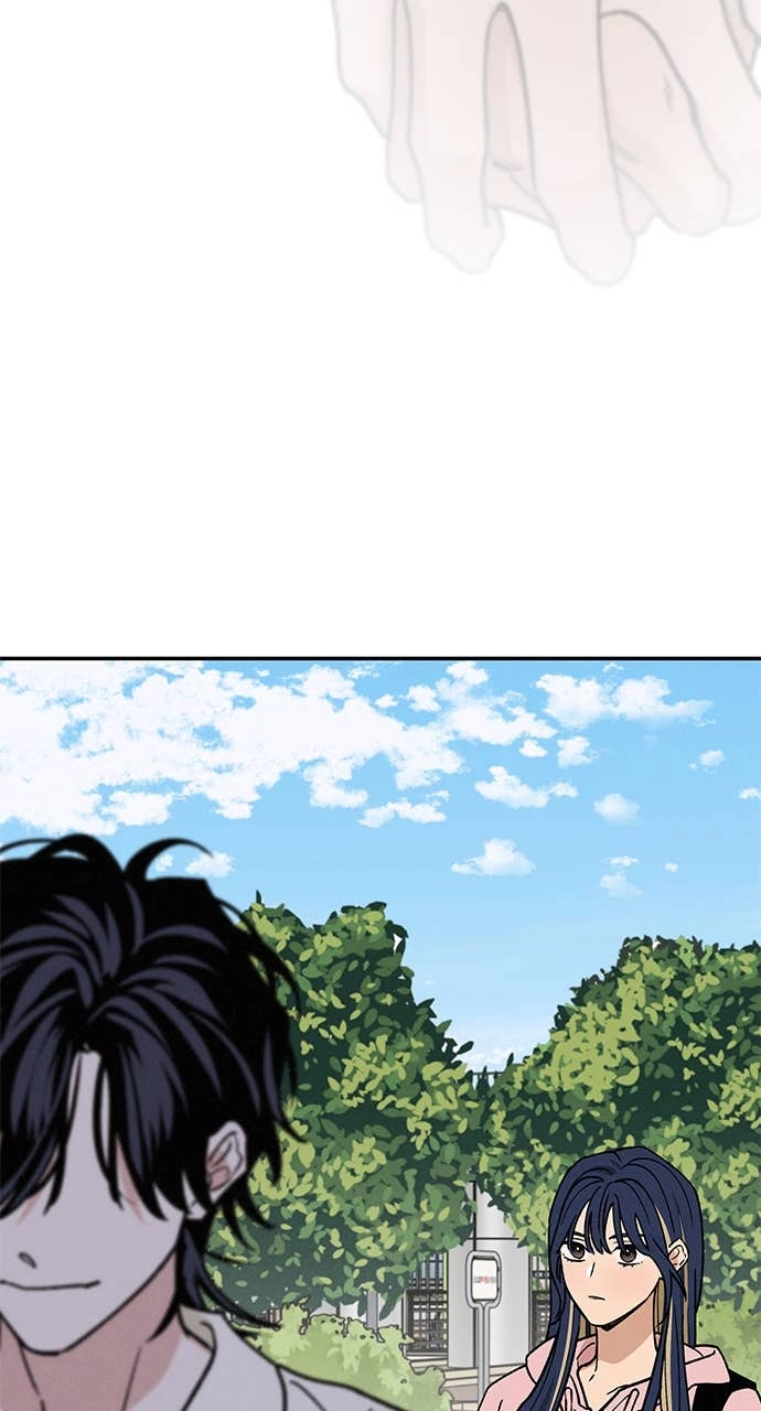 In Between Chapter 41 – I Don't Think I Know You Page 58