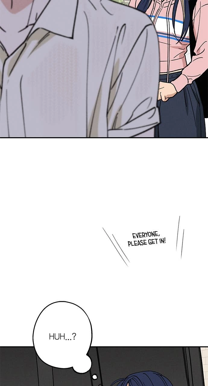 In Between Chapter 41 – I Don't Think I Know You Page 59