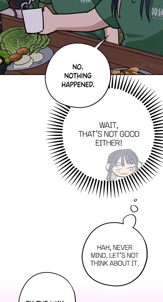 In Between Chapter 41 – I Don't Think I Know You Page 66
