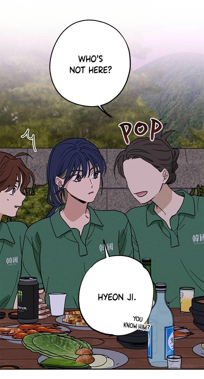 In Between Chapter 41 – I Don't Think I Know You Page 69