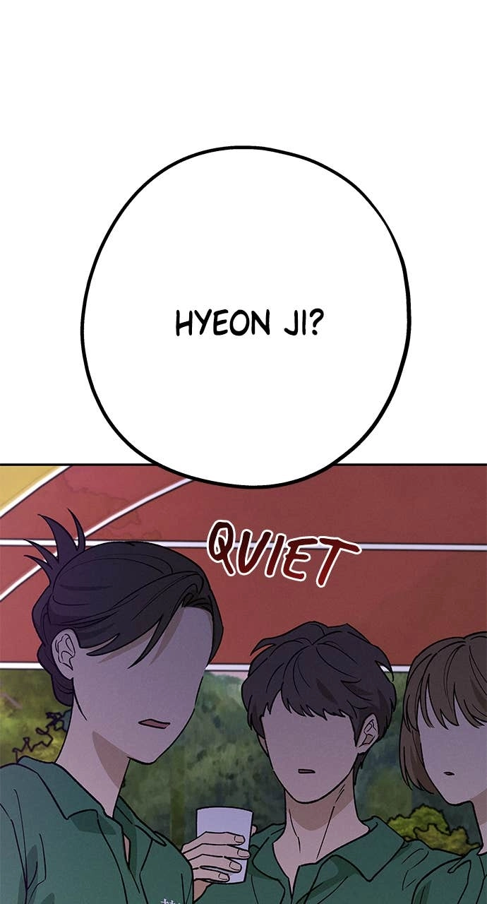 In Between Chapter 41 – I Don't Think I Know You Page 70