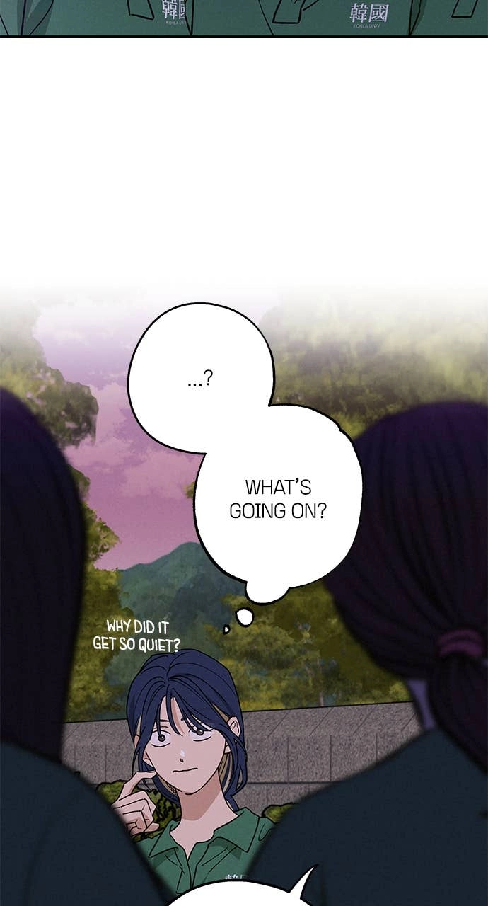 In Between Chapter 41 – I Don't Think I Know You Page 71