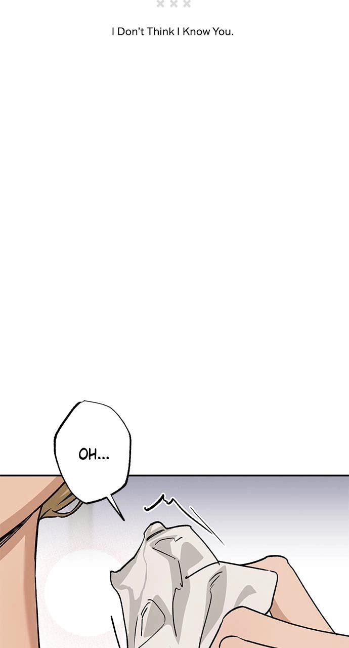 In Between Chapter 41 – I Don't Think I Know You Page 7
