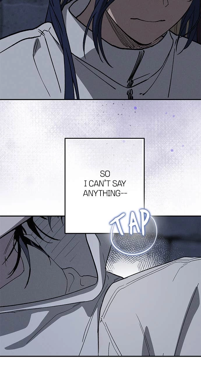 In Between Chapter 14 – So Much Has Happened to Me (4) Page 14