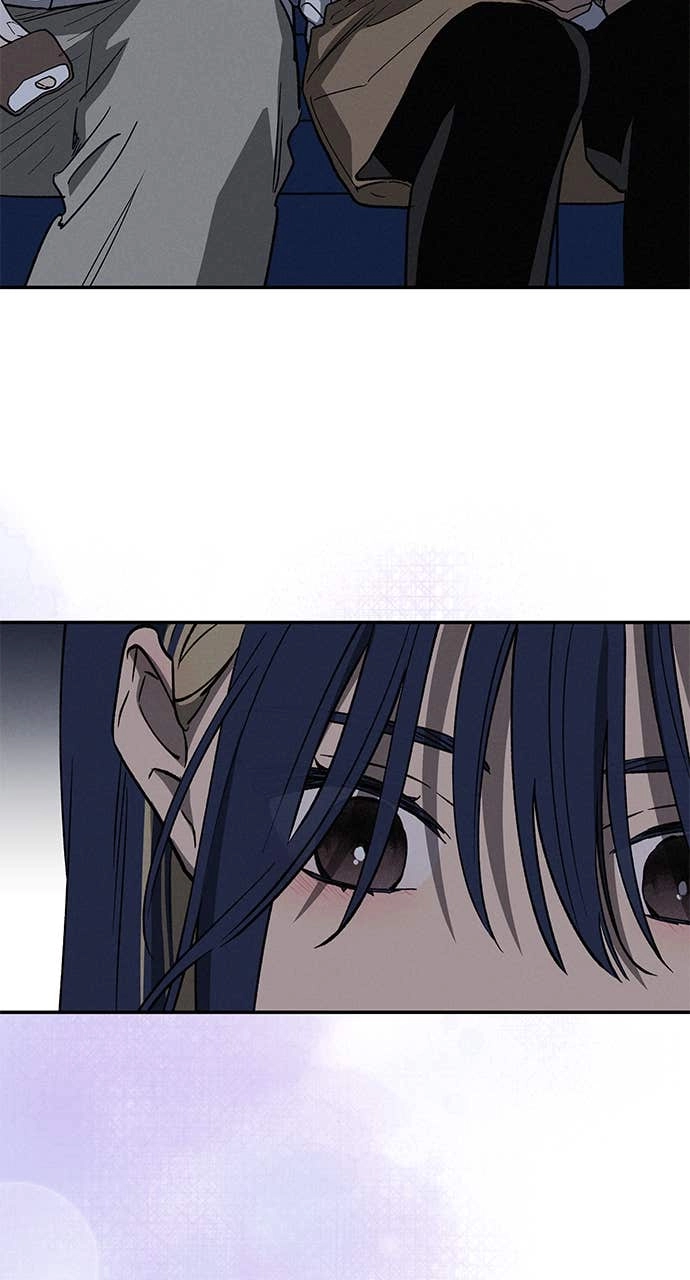 In Between Chapter 14 – So Much Has Happened to Me (4) Page 16