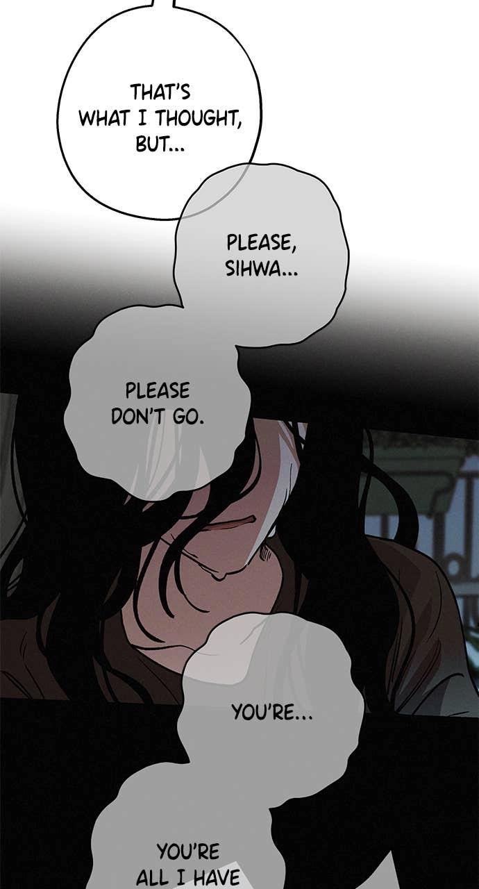 In Between Chapter 14 – So Much Has Happened to Me (4) Page 28