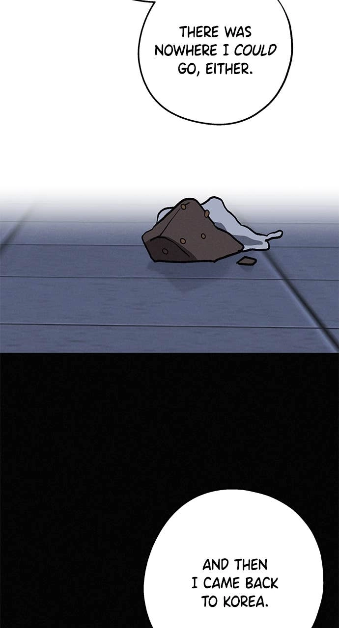 In Between Chapter 14 – So Much Has Happened to Me (4) Page 33
