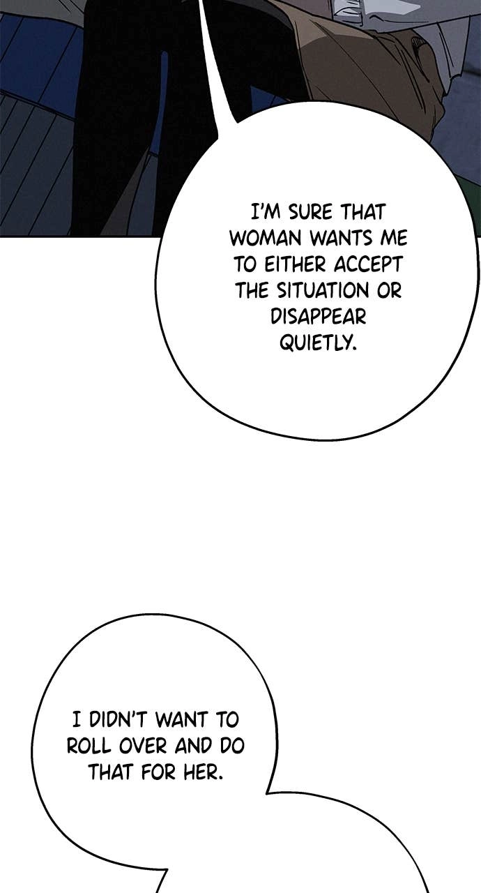 In Between Chapter 14 – So Much Has Happened to Me (4) Page 54
