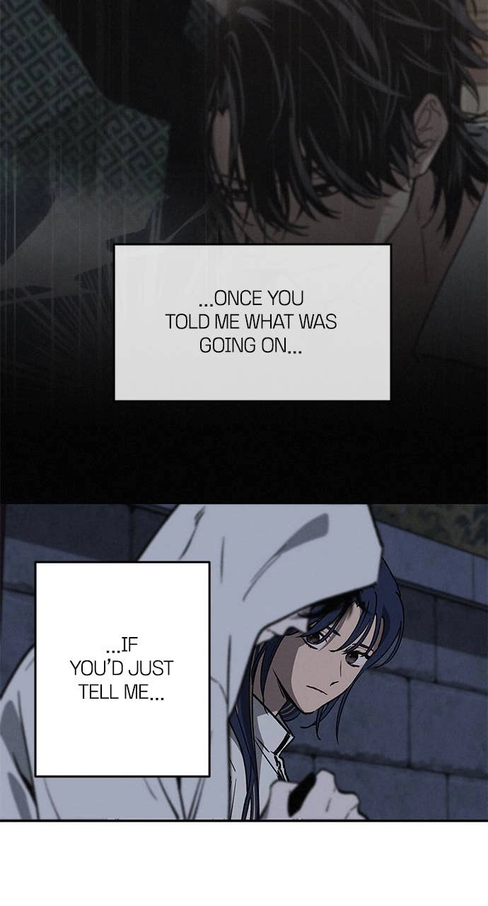 In Between Chapter 14 – So Much Has Happened to Me (4) Page 59