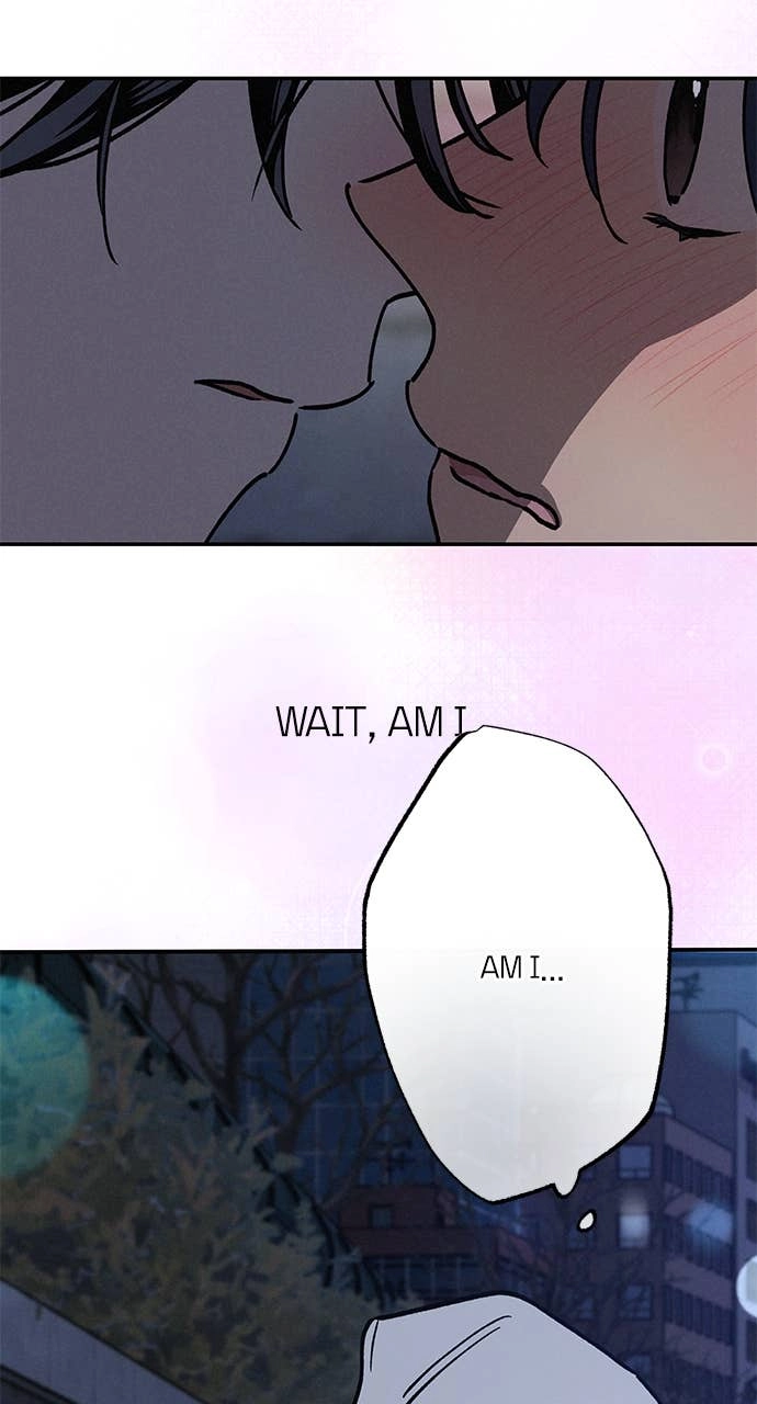 In Between Chapter 14 – So Much Has Happened to Me (4) Page 77