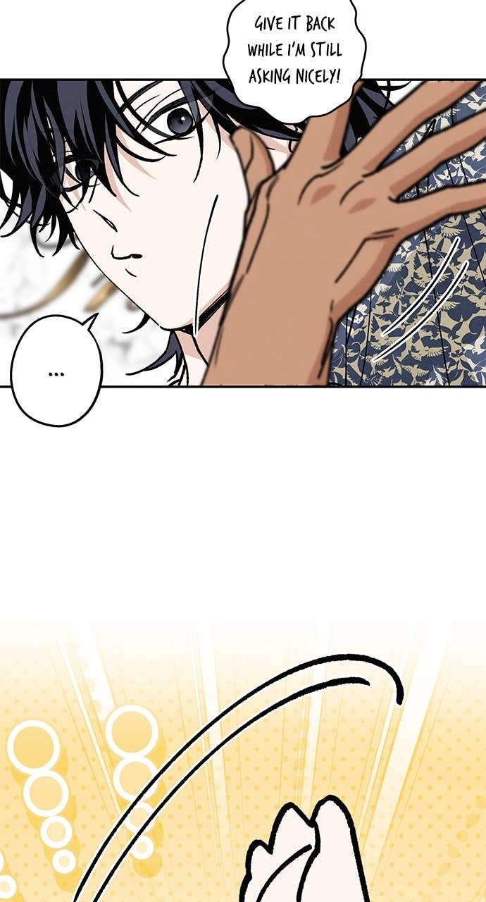 In Between Chapter 35 – Out of the Ordinary Page 17