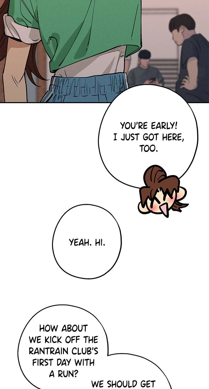 In Between Chapter 25 – Sincerity (1) Page 12
