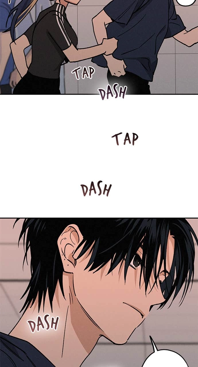 In Between Chapter 25 – Sincerity (1) Page 25