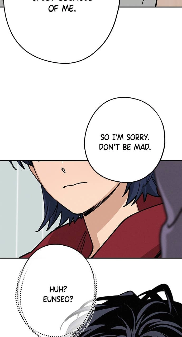 In Between Chapter 39 – Not Yet Page 17