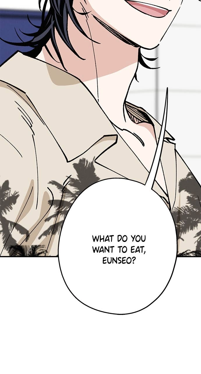 In Between Chapter 39 – Not Yet Page 25