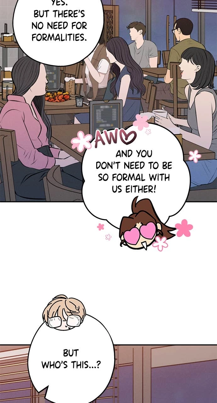 In Between Chapter 39 – Not Yet Page 33