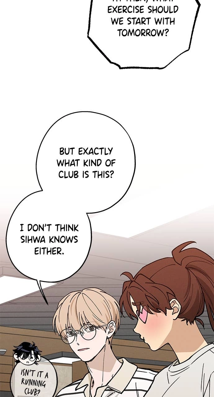 In Between Chapter 39 – Not Yet Page 41