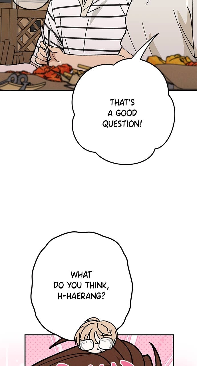 In Between Chapter 39 – Not Yet Page 42