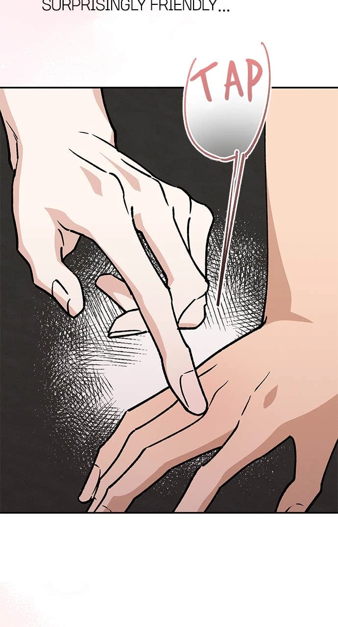 In Between Chapter 39 – Not Yet Page 47