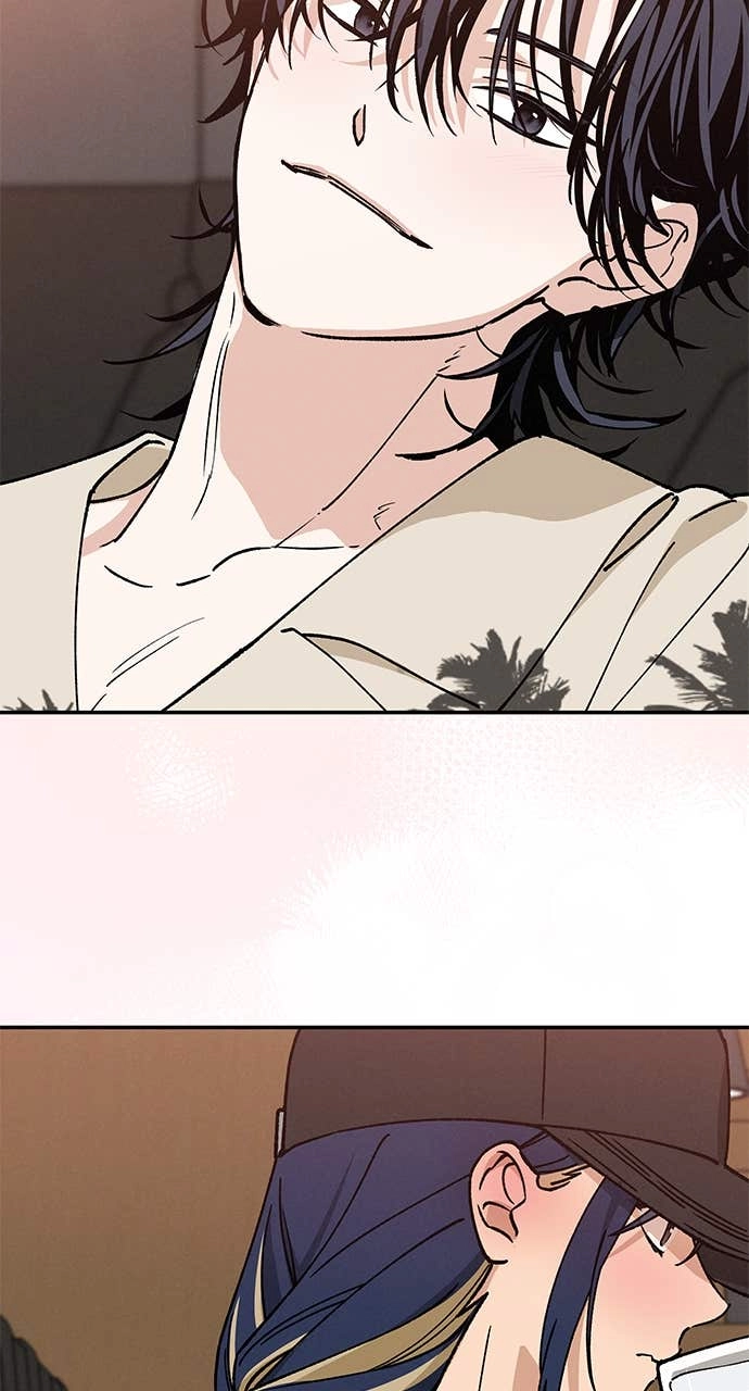 In Between Chapter 39 – Not Yet Page 49
