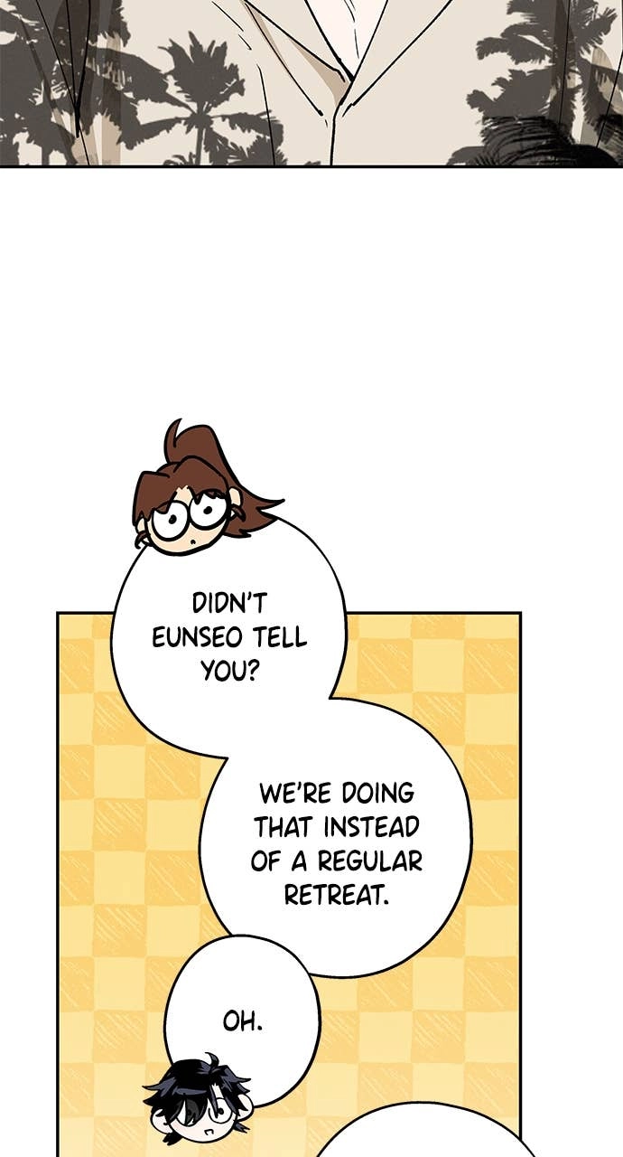 In Between Chapter 39 – Not Yet Page 56