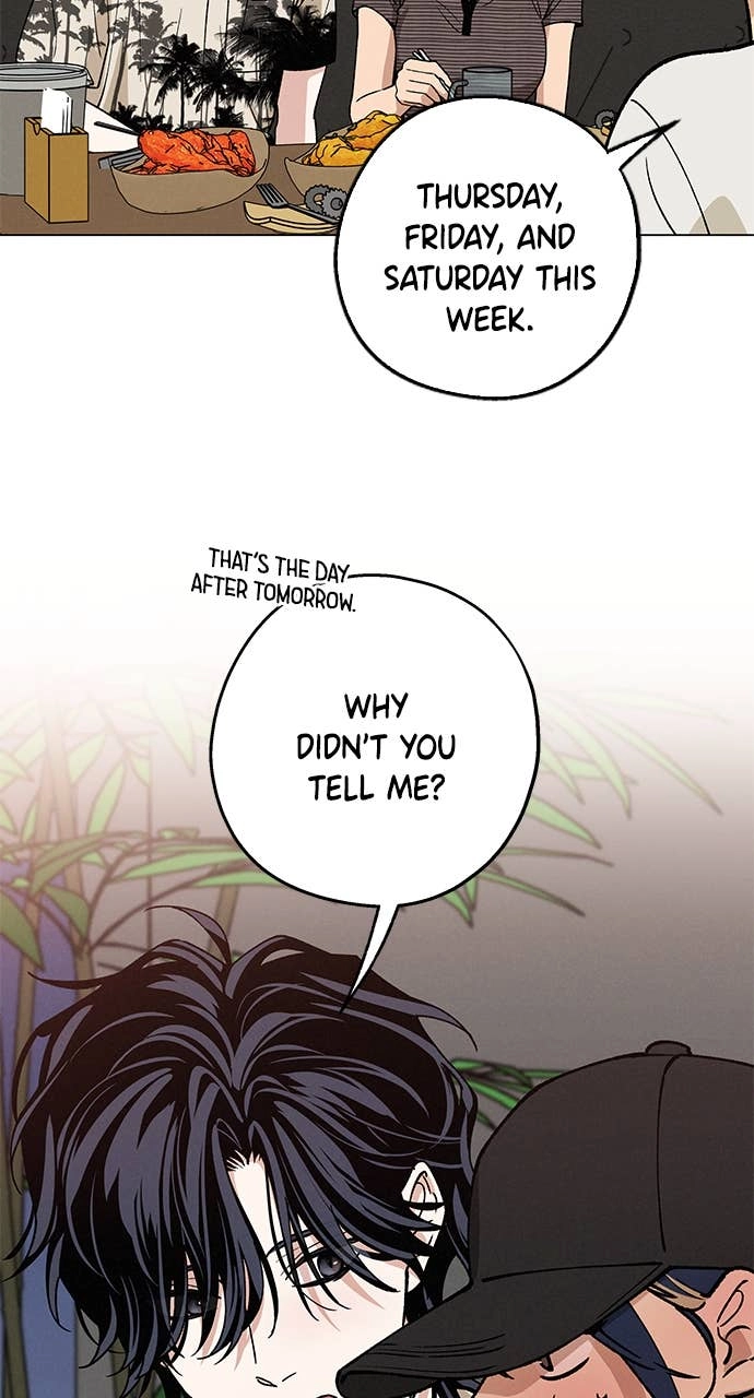 In Between Chapter 39 – Not Yet Page 58